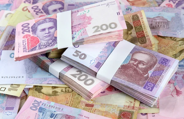Pile d'argent ukrainien — Photo