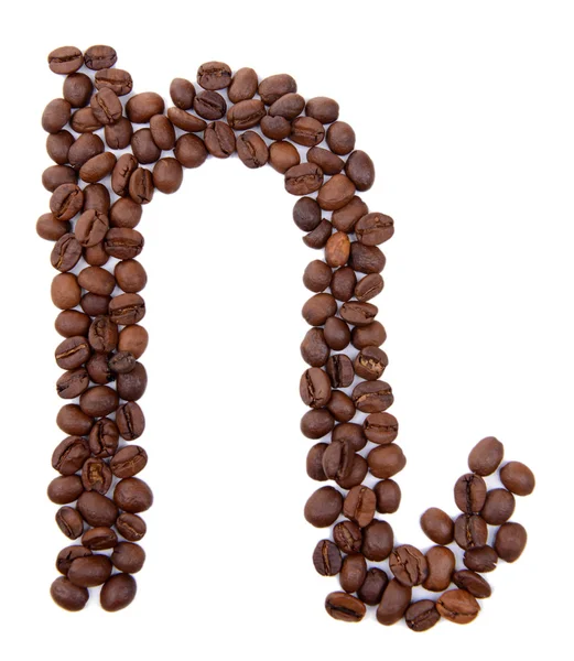 Alfabeto da chicchi di caffè isolati su bianco — Foto Stock