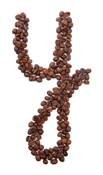 Alfabeto da chicchi di caffè isolati su bianco — Foto Stock