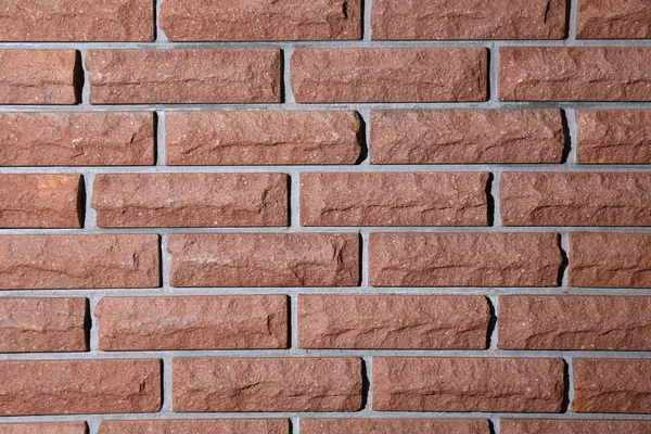 Brick wall background — Stock Photo, Image