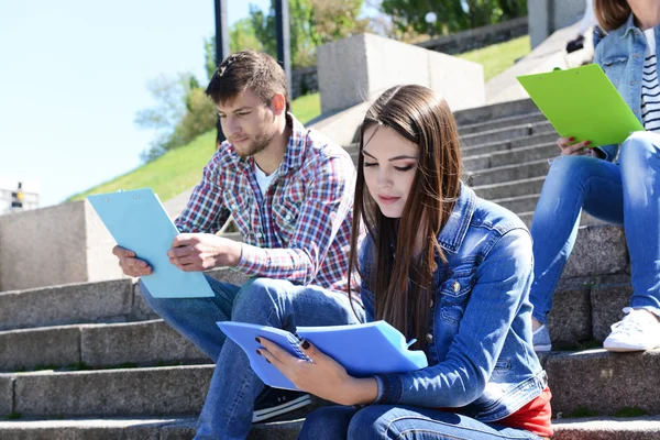 Estudantes — Fotografia de Stock