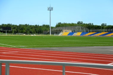 Boş Stadyumu arena