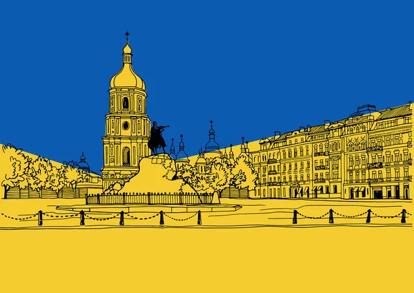 Güzel Kiev Manzarası Ukrayna Bayrak Duası Ukrayna Rusya Dan Kurtar — Stok Vektör