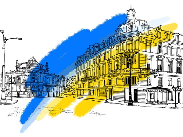 ブロブ上の美しいオデッサ通りの風景 ウクライナ国旗掲揚 ウクライナのために祈る ロシアからウクライナを救う 手描きの線画 黄色と青の色背景 — ストックベクタ