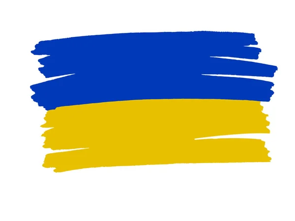 ウクライナの国旗の色 ウクライナのために祈る ステッカー用のグランジ画像 ウクライナとの戦争 黄色と青の色の背景 — ストックベクタ