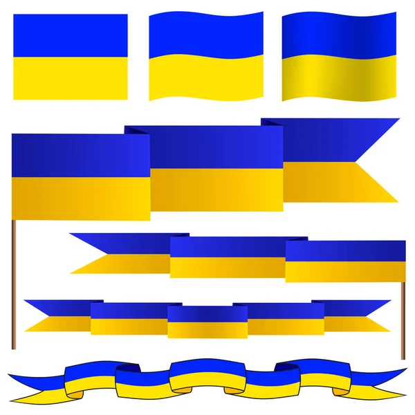 우크라이나 국기. 다양 한 모양의 우크라이나 국기 세트. 벡터 일러스트. — 스톡 벡터
