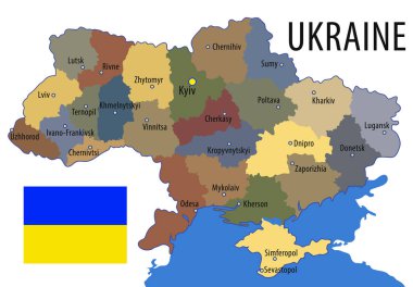 Ukraine. Map of the territory of the Ukrainian state divided into regions, indicating the capital and regional centers. Color map on a white background and the flag of Ukraine. Vector illustration