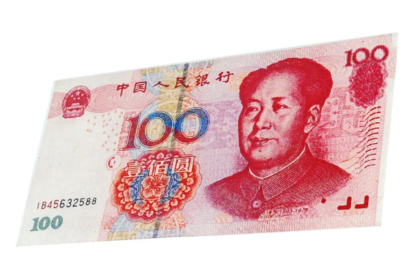 Čínské bankovky — Stock fotografie