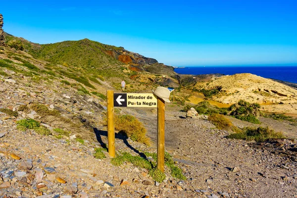 Punta Negra Uitkijkpunt Middellandse Zee Kust Cartagena Murcia Regio Calblanque — Stockfoto