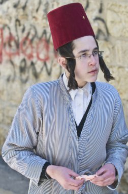 Purim mea shearim içinde