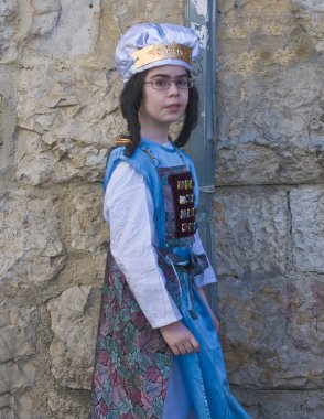 Purim mea shearim içinde