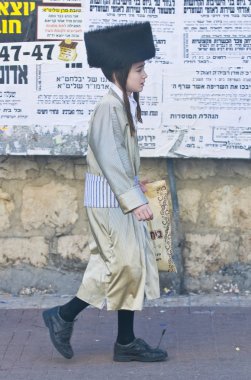Purim mea shearim içinde