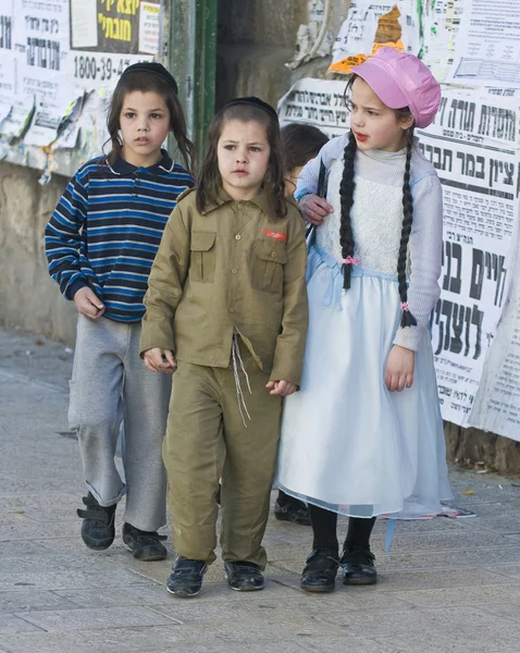 Purim in Mea Shearim — Stock Photo, Image