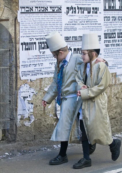 Purim in Meah shearim — Stockfoto