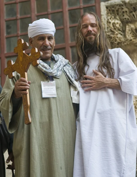 Peregrinos cristianos —  Fotos de Stock