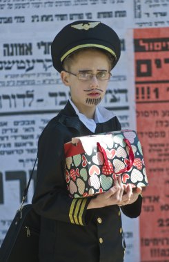 Purim mea shearim içinde