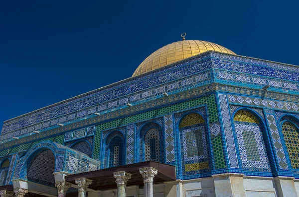 Dome of the rock — Stock Photo, Image