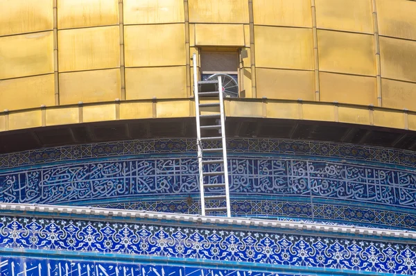 Dome of the rock — Stock Photo, Image