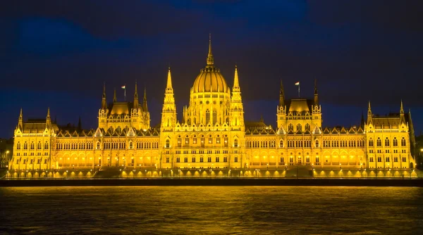 Parlamento ungherese — Foto Stock