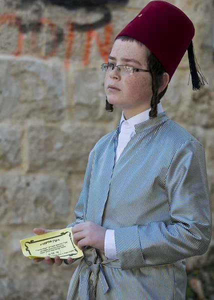 Purim em Mea Shearim — Fotografia de Stock