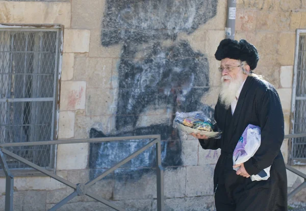 Purim in Mea Shearim — Stock Photo, Image