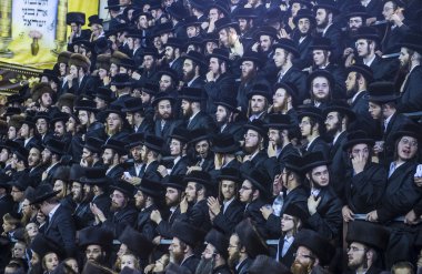 Simchat Beyt hashoeivah