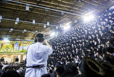 Simchat Beyt hashoeivah