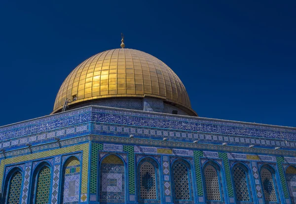 Dome of the rock — Stock Photo, Image