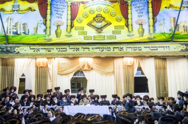 Simchat Beyt hashoeivah