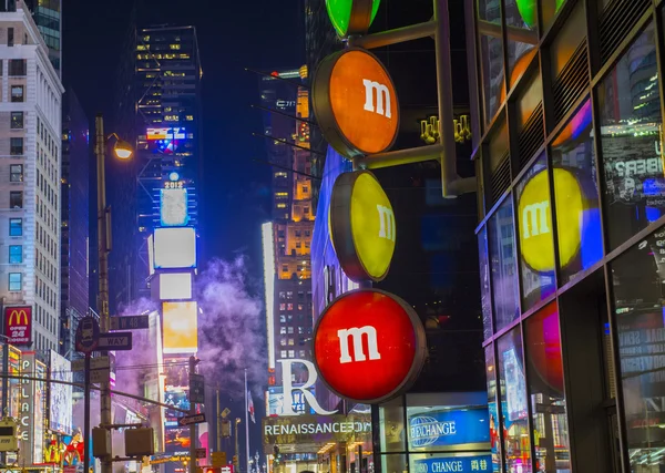 Mondo M & M New York — Foto Stock