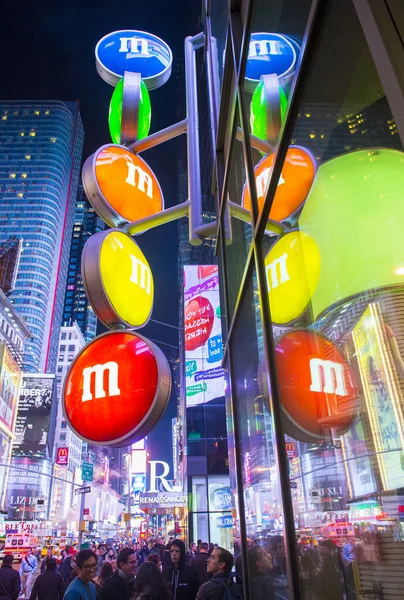 M & m 世界ニューヨーク — ストック写真