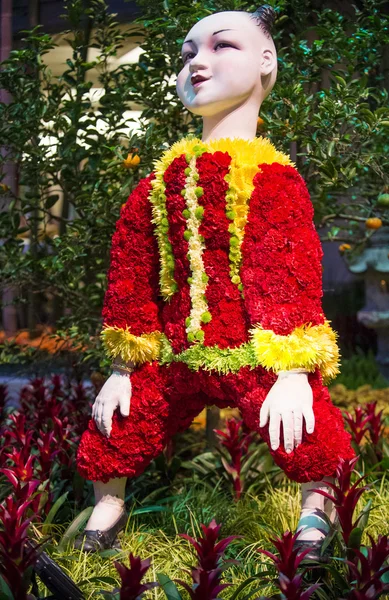 Bellagio Hotel Konservatuarı ve Botanik Bahçeleri