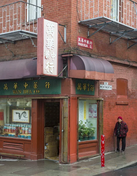 Chinatown — Fotografia de Stock