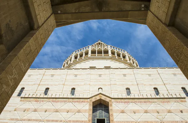 Die Basilika der Verkündigung — Stockfoto