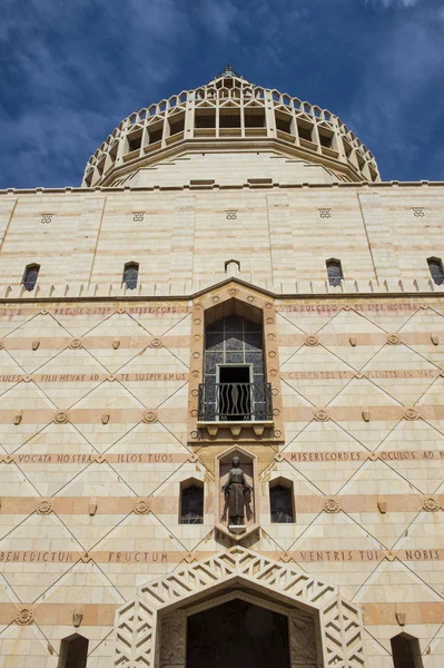 La Basílica de la Anunciación —  Fotos de Stock