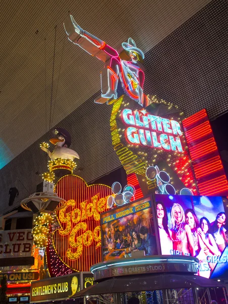 Las Vegas, Fremont Street Experience — Photo