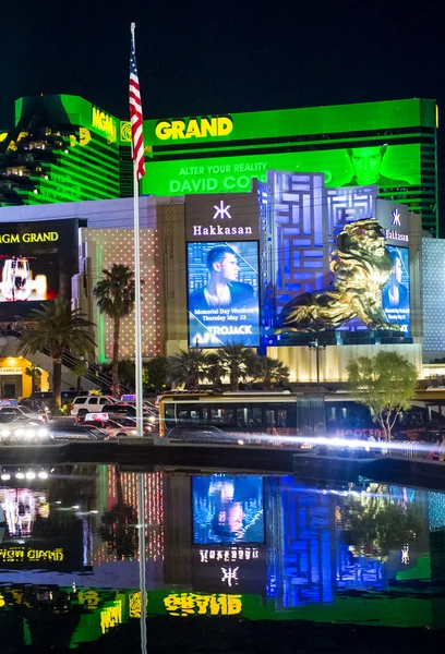 Las Vegas, MGM — Foto de Stock