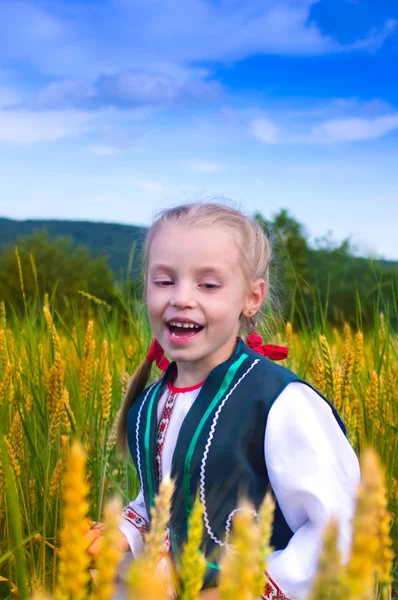 Happy girl — Stock Photo, Image