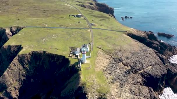 Vista Aérea Del Faro Isla Arranmore Condado Donegal Irlanda — Vídeo de stock
