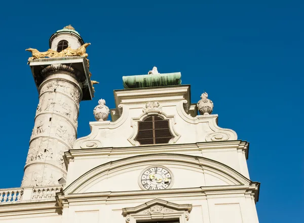 Karlskirche — Stockfoto