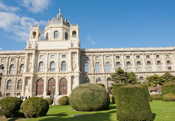 Wenen museum — Stockfoto