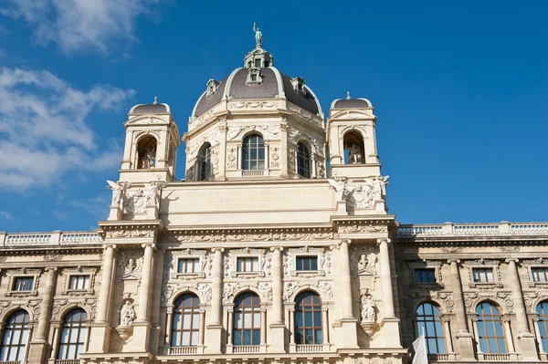 Vídeňské muzeum — Stock fotografie