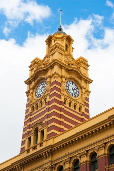 Flinders Street Station — Stock Fotó