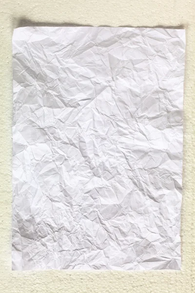 Folha de textura de papel branco friso — Fotografia de Stock