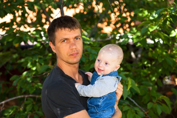 Father and son — Stock Photo, Image