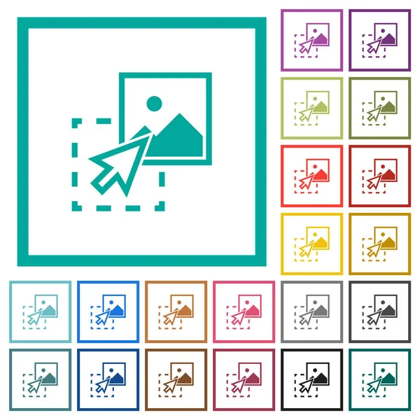 拖动图像在白色背景上上传带有象限框架的平面彩色图标 — 图库矢量图片