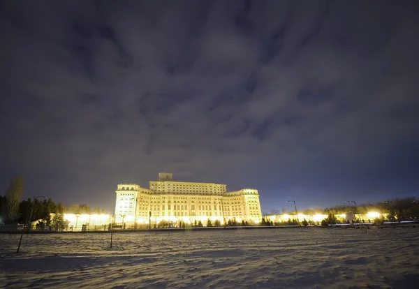 Palace of the Parliament in Bucharest — Stock Photo, Image