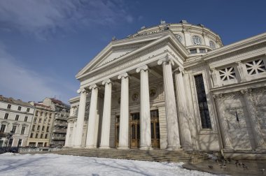 Romen athenaeum