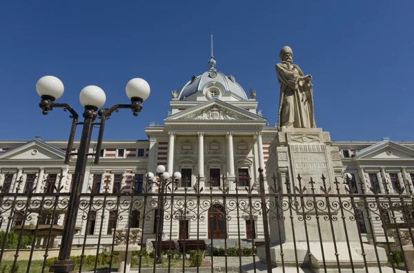 Bucharest — Stock Photo, Image