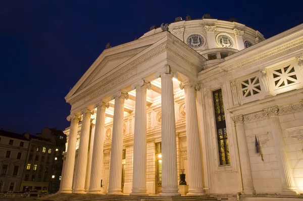 Ateneo rumeno di notte — Foto Stock